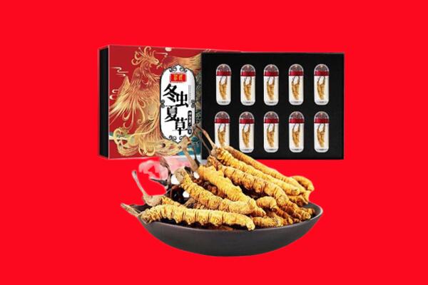 玉树市杂多县回收虫草.jpg