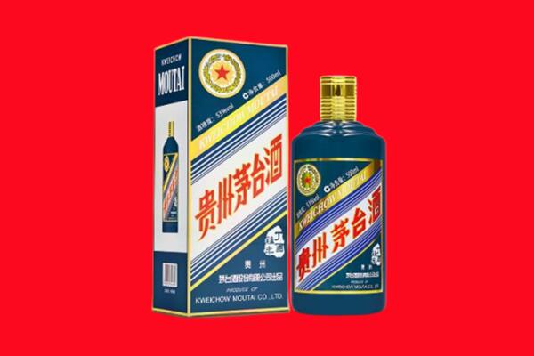玉树市杂多县回收贵州茅台.jpg