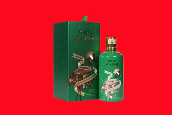 玉树市杂多县回收出口茅台酒.jpg