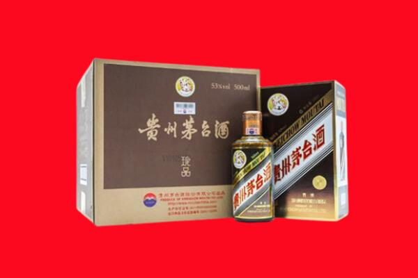 玉树市杂多县回收50年茅台酒.jpg
