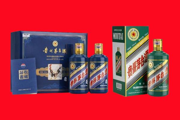 玉树市杂多县回收茅台酒